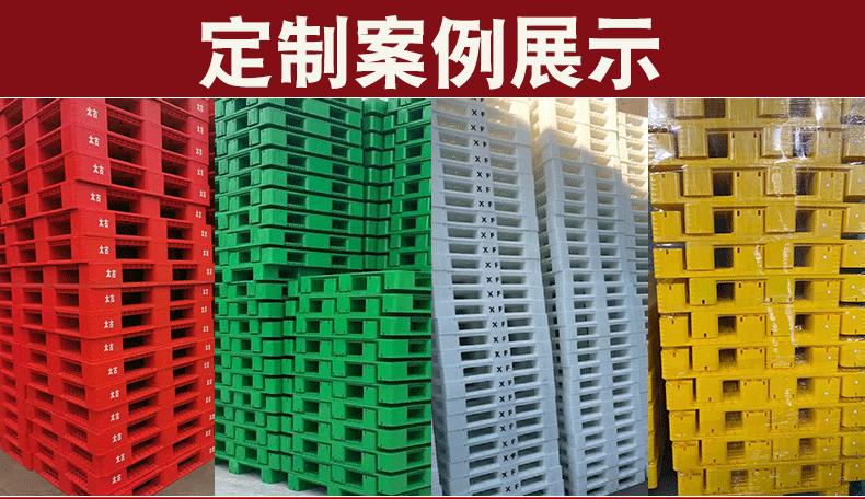 详情1_07.gif