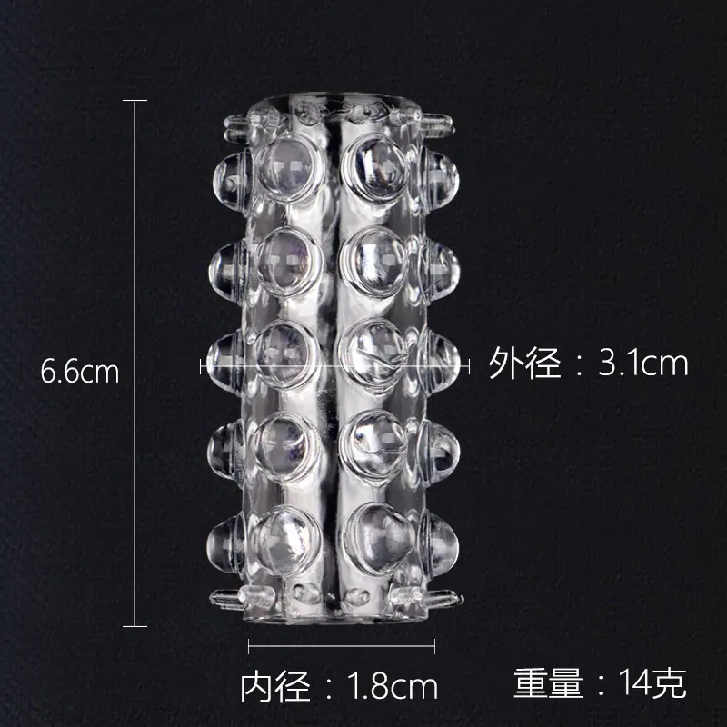 SKU 属性图_04.jpg