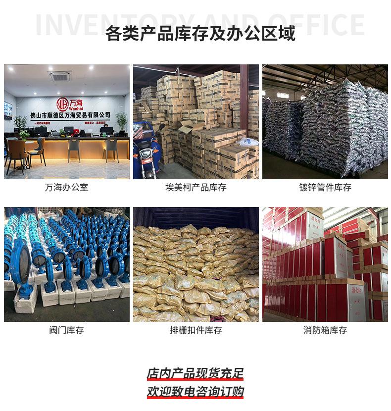 页尾2_06.jpg
