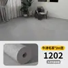 Cubierta de Piso de Plástico Resistente al Desgaste, Piso de Plástico PVC Comercial, Adhesivo Especial Espesado para Pisos de Cemento, Pegatinas de Piso Autoadhesivas
