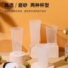 Copo Descartável Personalizado para Milk Tea Calibre 90 Copo de Injeção Fosco Copo para Bebida Gelada Embalagem para Suco Lote de Impressão