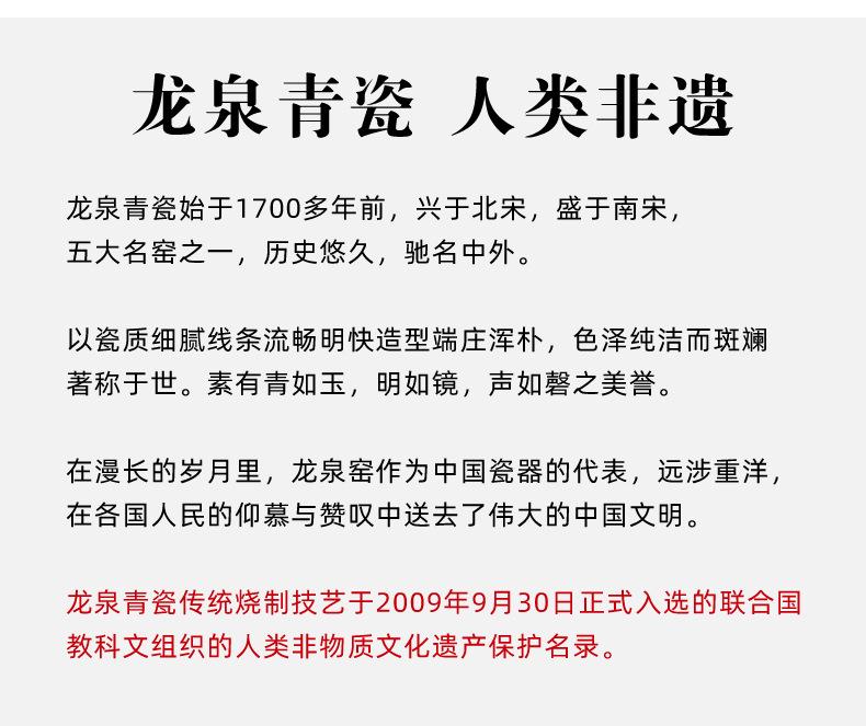 汤碗_12.jpg