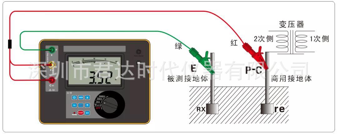 微信图片_20200920093818