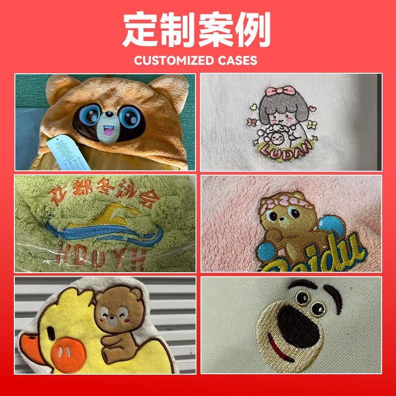 定制案例.jpg