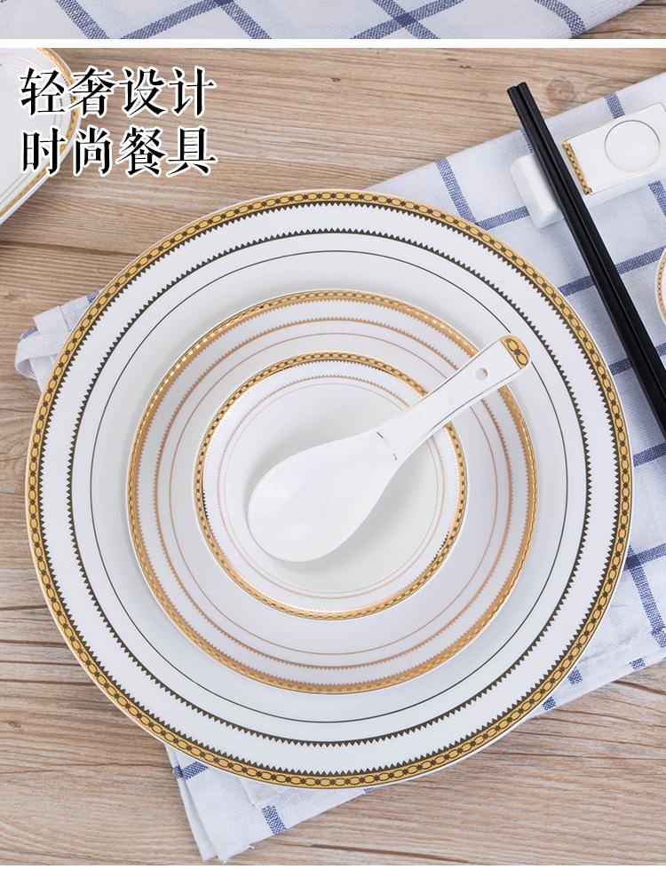 金边_16