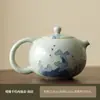 Color Bajo Vidriado Kiln Ge Cerámica Pura Pintada a Mano Tetera Cerámica Creativa Olla Xishi con Asa Tetera Individual Juego de Té Kung Fu Gama Alta
