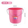 Huihai Plástico Cubo Grande Engrosado Cubo de Almacenamiento de Agua Dormitorio de Estudiantes Gran Capacidad Cubo de Lavandería Fabricante Venta al por Mayor