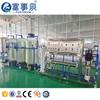 Guangdong Jiangmen Fushiquan Fabricante de Equipos Inteligentes de Osmosis Inversa para Beber Agua Pura, Proveedor, Purificador de Agua