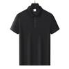 Verano Nuevo Estilo Algodón Fino Imitación Camiseta Polo Paul para Hombre Solapa Manga Corta Suelta Talla Grande Alta Gama Camiseta con Cuello