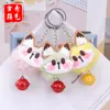 Pingente de Pelúcia com Sino Moderno Fofo Desenho Animado Versátil de Alto Valor Acessório de Bolsa Chaveiro Suporte de Celular