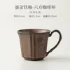 Taza de Café Cerámica Yao Bian de Seis Caras con Posavasos, Taza Personal para Beber, Taza de Té de Gran Capacidad, Juego en Caja de Regalo
