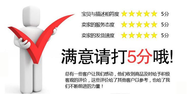 图片20160531134726