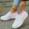 Nuevo tejido elástico multicolor 2026 con suela antideslizante de patrón ondulado, diseñado para caminar cómodamente y adecuado para madres, disponible para envío directo
