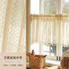 Cortina Curta de Renda Pastoral Francesa com Velcro Cortina Curta Cortina de Gaze Cortina Curta Estilo Americano Vintage para Porta de Cozinha Sem Furos