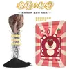Pasta Caliente Auto-calentable Oso Fresa Pasta Caliente para Bebé Estudiante Calienta Manos Calienta Pies Pasta Caliente para Niña Pasta Fría para Palacio