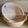 Q-210 Cesta de Drenagem Atacado Cesta de Drenagem Doméstica Plástico Cesta para Lavar Vegetais Cesta para Cozinhar no Vapor Bacia Redonda para Lavar Vegetais