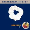 Jiangwan Tie-dye Artesanal Corante Índigo Argola para Cabelo Intestino Grosso Faixa de Cabelo Fita Tecido Base Branco Tecido Artístico Kit DIY Pacote de Material