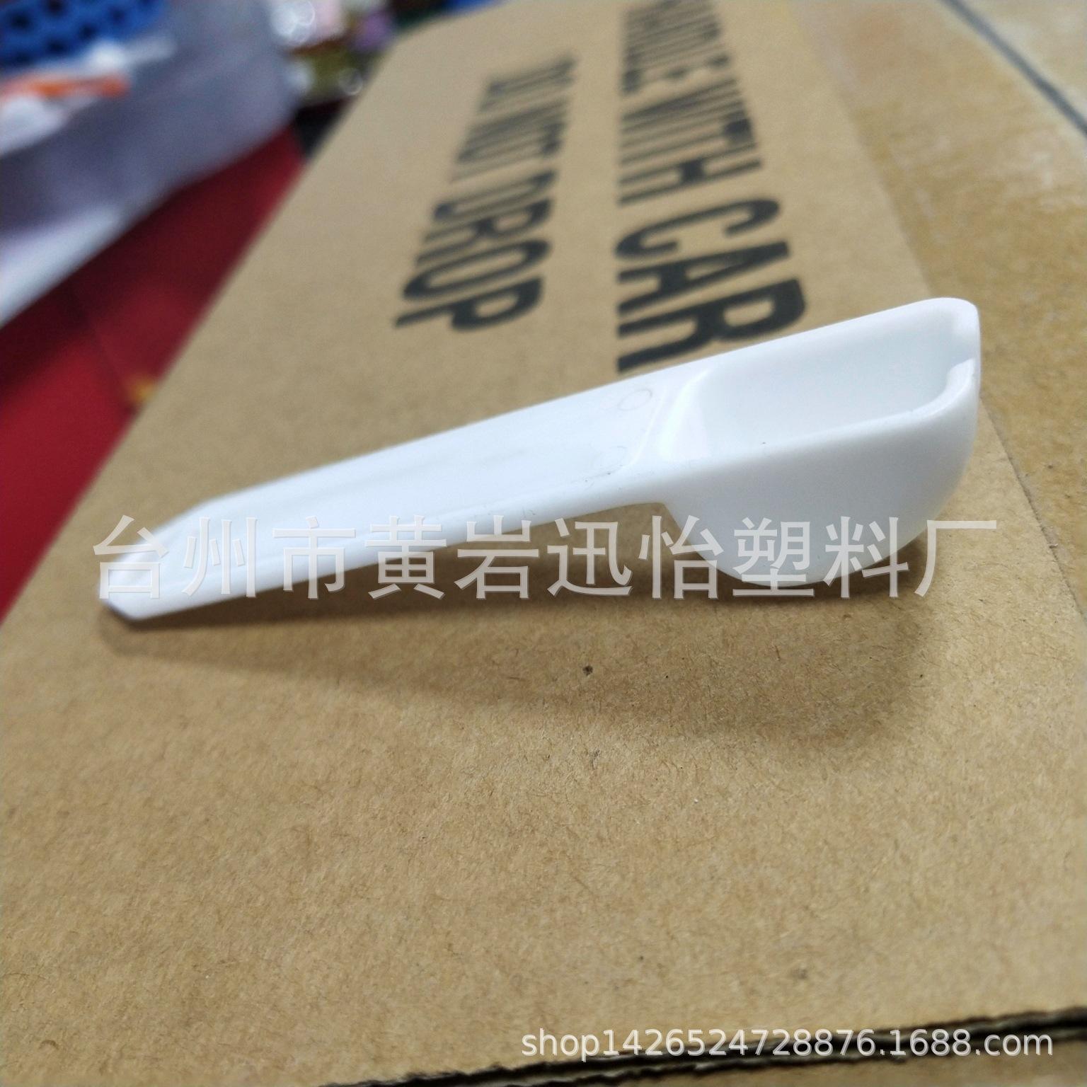 IMG_20181028_170215_看图王