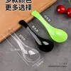 Cuchara Desechable Plástico de Grado Alimenticio Comercial Empaque Simple Empaque Individual Puesto Empaque para Llevar Cuchara para Postre de Agua con Azúcar