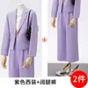 Blazer Roxo Calça Wide Leg Feminina Conjunto de Duas Peças Comércio Transfronteiriço Outono e Inverno Nova Moda Temperamento Roupa Profissional
