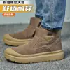 Sapatos de Proteção do Trabalho Transfronteiriços Dinggu Masculinos Anti-Esmagamento e Anti-Perfuração Sapatos de Segurança com Zíper Sapatos para Soldagem Couro Genuíno Resistente ao Desgaste Sapatos de Trabalho Atacado