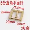 Hebilla de Pasador Plano en Ángulo Recto de 6 mm 20 mm Paquete de Suministro de Guangzhou con Accesorios Hebilla de Pasador Accesorios de Ferretería para Equipaje