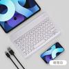 Teclado Bluetooth Adecuado para iPad Teléfono Móvil Tableta Carga Mágica Oficina Portátil Inalámbrico Teclado de Tapa Redonda y Set de Ratón