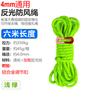 Corda à Prova de Vento para Barraca de Camping Espessada 6mm 3,4m 6m Lona para Barraca de Camping ao Ar Livre com Fivela Ajustável Corda Refletiva
