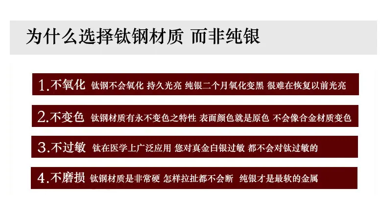 QQ截图20160228220713