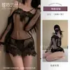 Lingerie Sexy Borboleta Miaosi Comércio Exterior Europeu e Americano Nova Camisola Sexy Sem Costas de Renda Malha Transparente A299