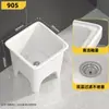 Pia de Cerâmica para Mop de Varanda, Bacia para Mop de Chão, Bacia para Mop Doméstica para Banheiro, Tipo de Chão