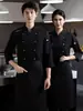 Uniforme de chef de manga larga de nuevo estilo para hombres, adecuado para restaurantes, hoteles, panaderías y pastelerías, diseñado para el trabajo en cocina y culinario