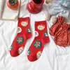 Calcetines Rojos de Año Nuevo Calcetines Navideños para Mujer Dibujos Animados Lindos Regalo Año Nuevo Serpiente Hilo de Plumas Ins Tendencia