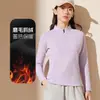Camisa de Base com Gola Alta e Meio Zíper Forrada com Lã para Aquecimento e Uso Interno para Homens e Mulheres Camiseta Casual Esportiva de Manga Longa Top de Base para Outono e Inverno
