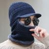 Gorro de lana para hombre y mujer para otoño e invierno, cálido, con forro polar, grueso, para ciclismo, resistente al frío, estilo noreste, bufanda, una venta al por mayor