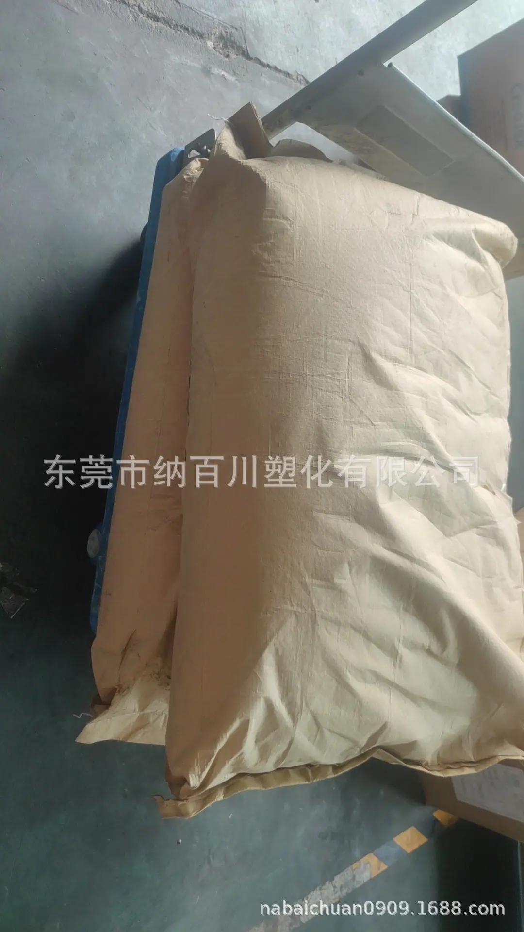 微信图片_20251211203620_48.jpg