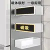 Estante lateral de refrigerador, cesta colgante magnética, almacenamiento multifuncional para cocina