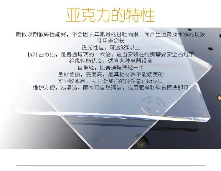 QQ图片20190623093604