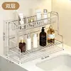 Estante de Secado de Doble Capa para Fregadero de Acero Inoxidable Estante de Almacenamiento para Encimera de Baño Estante de Almacenamiento para Escritorio de Tocador