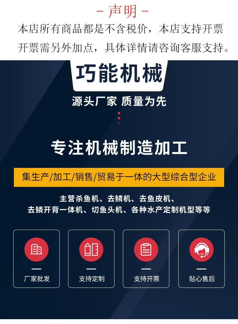 详情_01.jpg