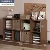 Gabinete de celosía partition de mesita de noche semi-cerrado gabinete de almacenamiento de dormitorio estante de almacenamiento de estantería de mesita de noche almacenamiento de extremo de cama de piso ocho compartimentos