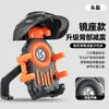 Suporte de Celular para Veículo Elétrico, Capacete Pequeno Antivibração e Antichoque, Protetor Solar, Suporte Fixo para Navegação de Bicicleta