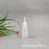 Estoque de fábrica frasco de cola 10ml15ml20ml bico pontudo frasco plástico frasco macio de apertar removedor de esmalte frasco pequeno