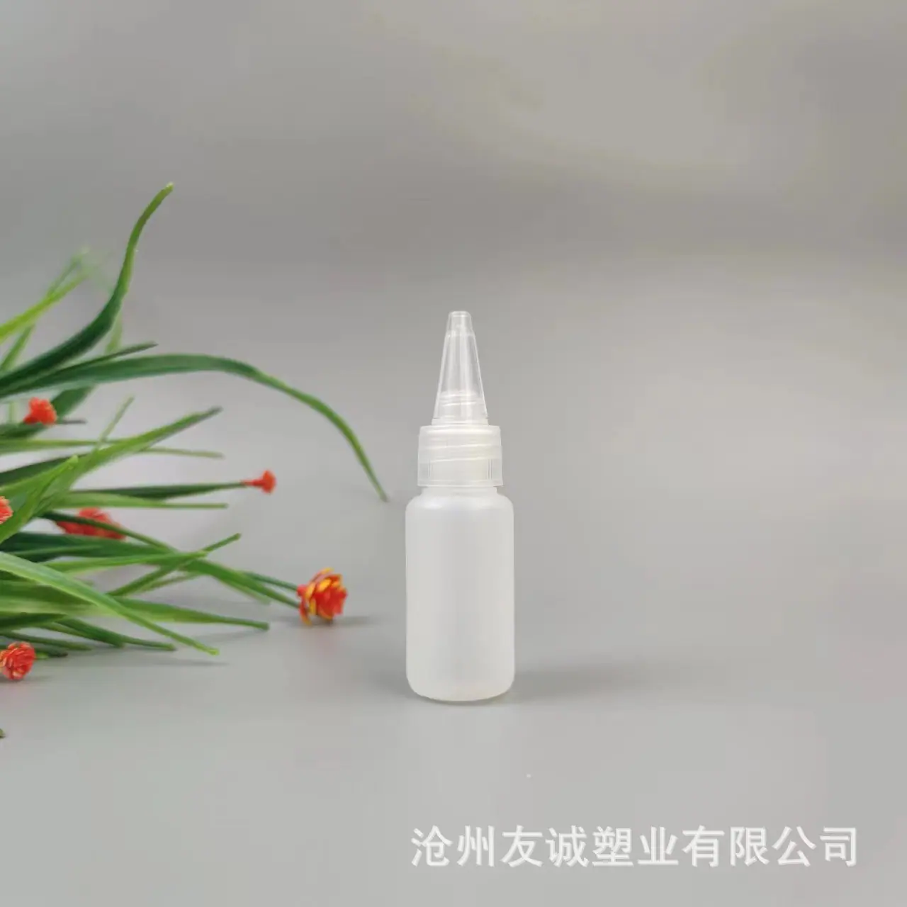 尖嘴瓶