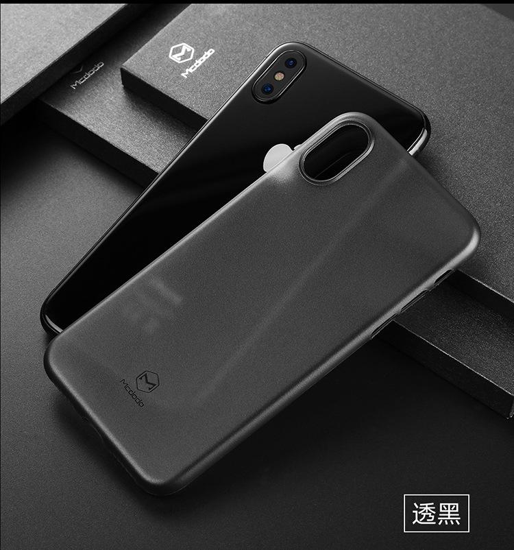 iPhone-8轻素系列手机壳详情X_09