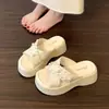 Chanclas de Plataforma con Cuña de Suela Gruesa de Gama Alta para Mujer 2026, Nuevo Estilo de Moda para Verano, Combinan Bien con Faldas, Chanclas de Playa para Mujer
