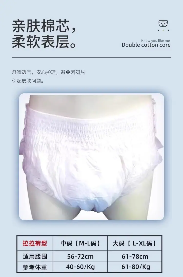 详情图11.jpg