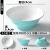 Tazón Profundo de Melamina para Sopa y Fideos para Ramen, Fideos de Arroz y Uso en Tiendas de Hot Pot Picante, Comercial