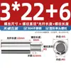 Columna de Conexión Redonda de Acero Inoxidable 304 Prisionero de Conversión de Cabeza Única Columna de Aislamiento Chasis Cilíndrico M2M3M4M5M6M8M10