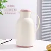 Tetera de Aislamiento Térmico Termo Doméstico Termo de Gran Capacidad Olla de Agua Caliente Termo Termo Botella de Agua Caliente Cálida Portátil para Estudiantes de Primaria